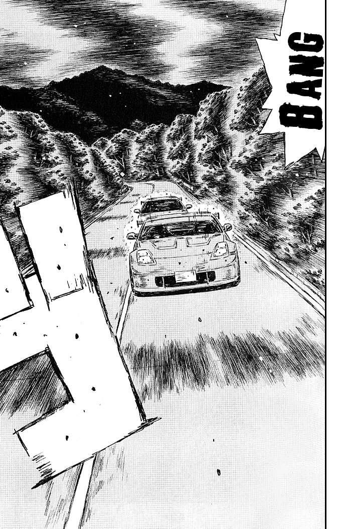 Initial D Chapter 543 2